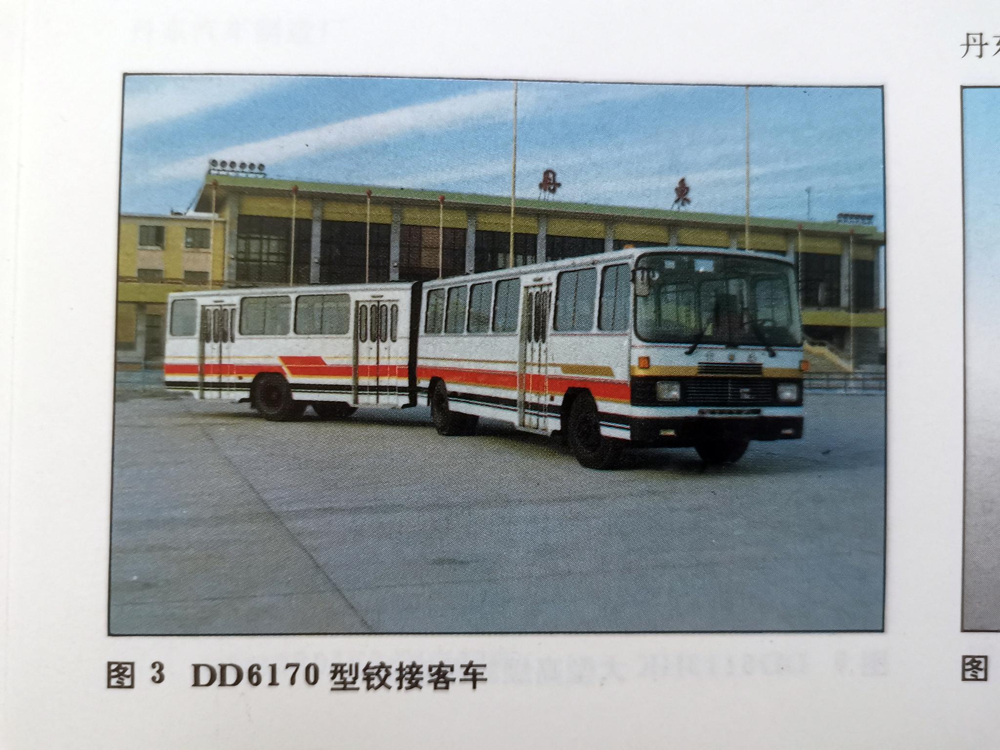 你不知道的丹东黄海汽车:69年风雨,一步步走下神坛