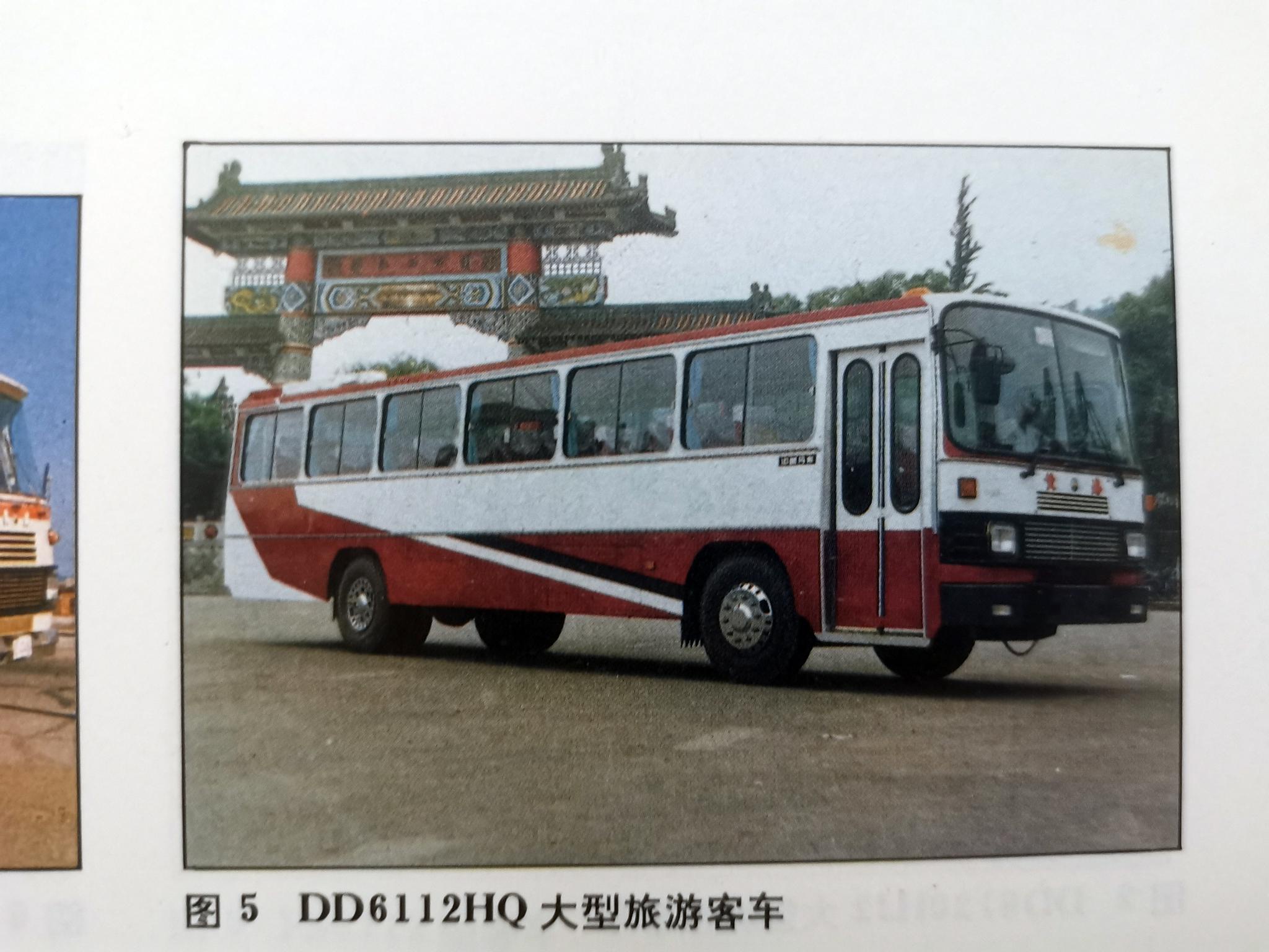 可以满足旅游,团队,城市及长途的各种需求,具体车型包括dd6121hs,dd