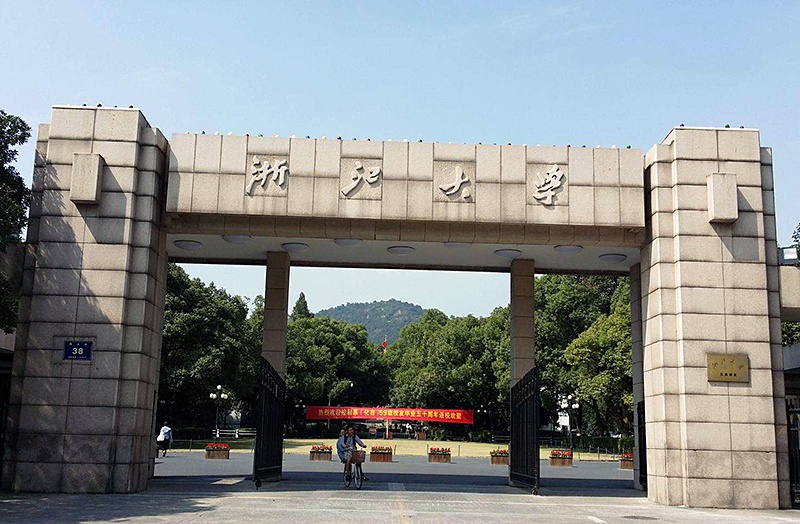 "浙大硕士"放弃高薪,重新高考学中医,专业重要还是就业重要?