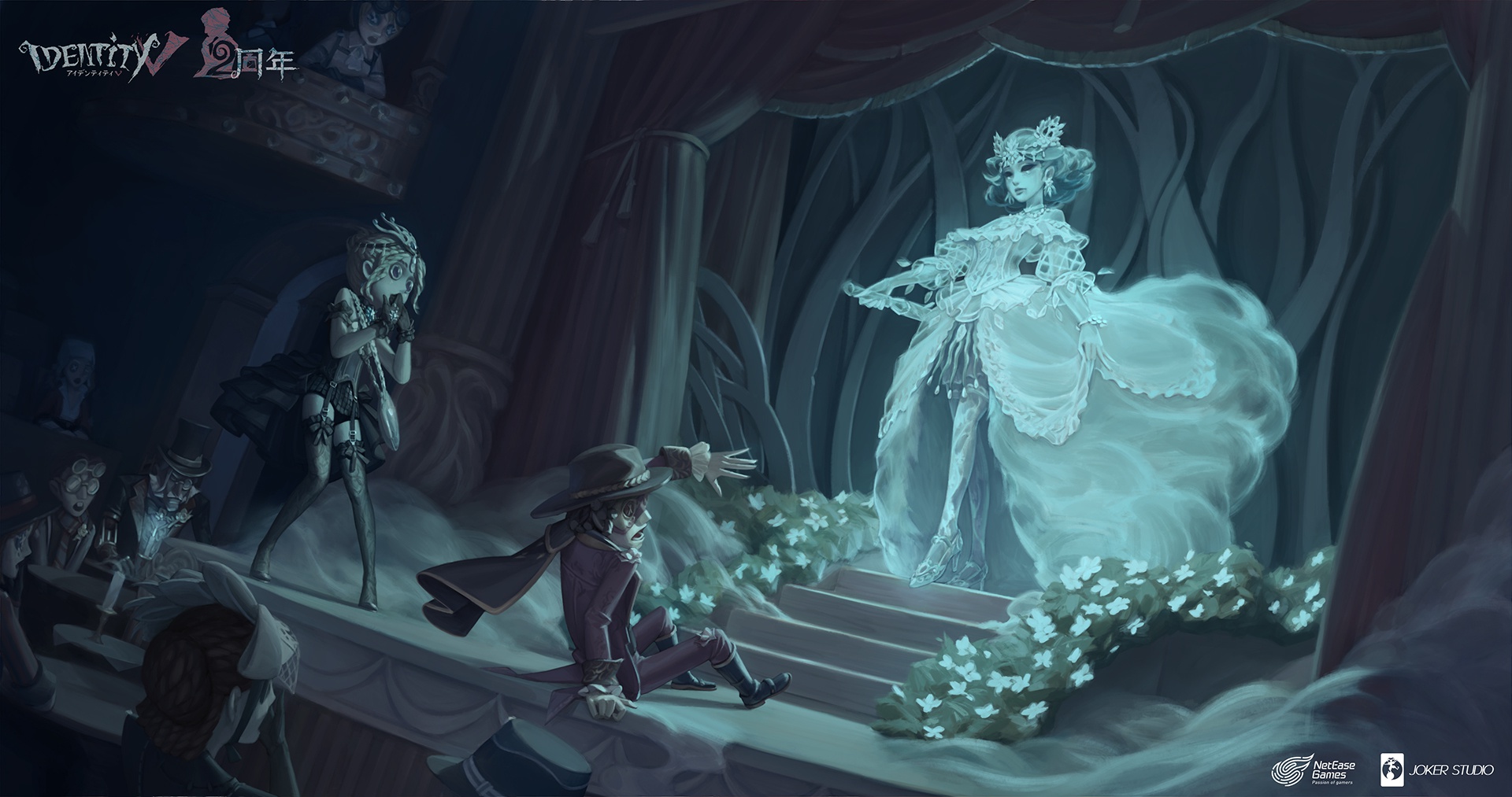 第五人格大房是红夫人布下的陷阱?为求生者倒地,写好了剧本