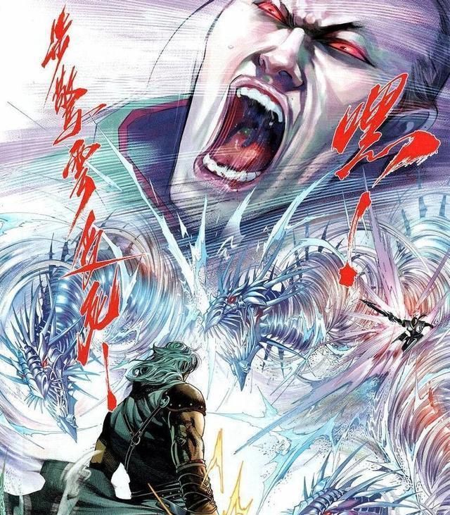 风云漫画第三部,实力逆天的大日宗果,为什么会败给风云?