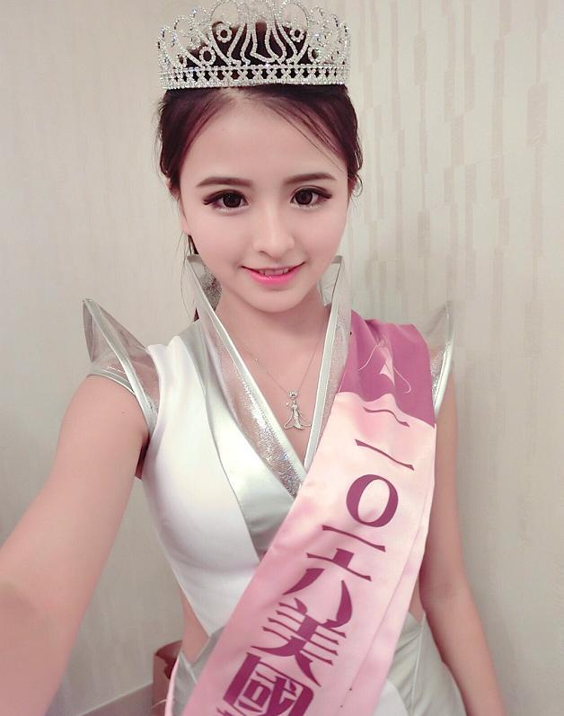 金子涵17岁选美照流出,看清那时的颜值,网友:这还是女神?