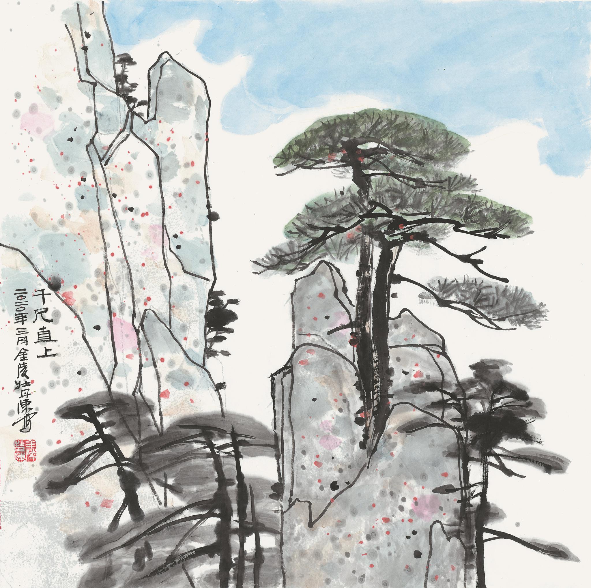 千尺直上-68x68苍翠-68x68望远-69x68大雪压青松-130x68乱云飞渡我