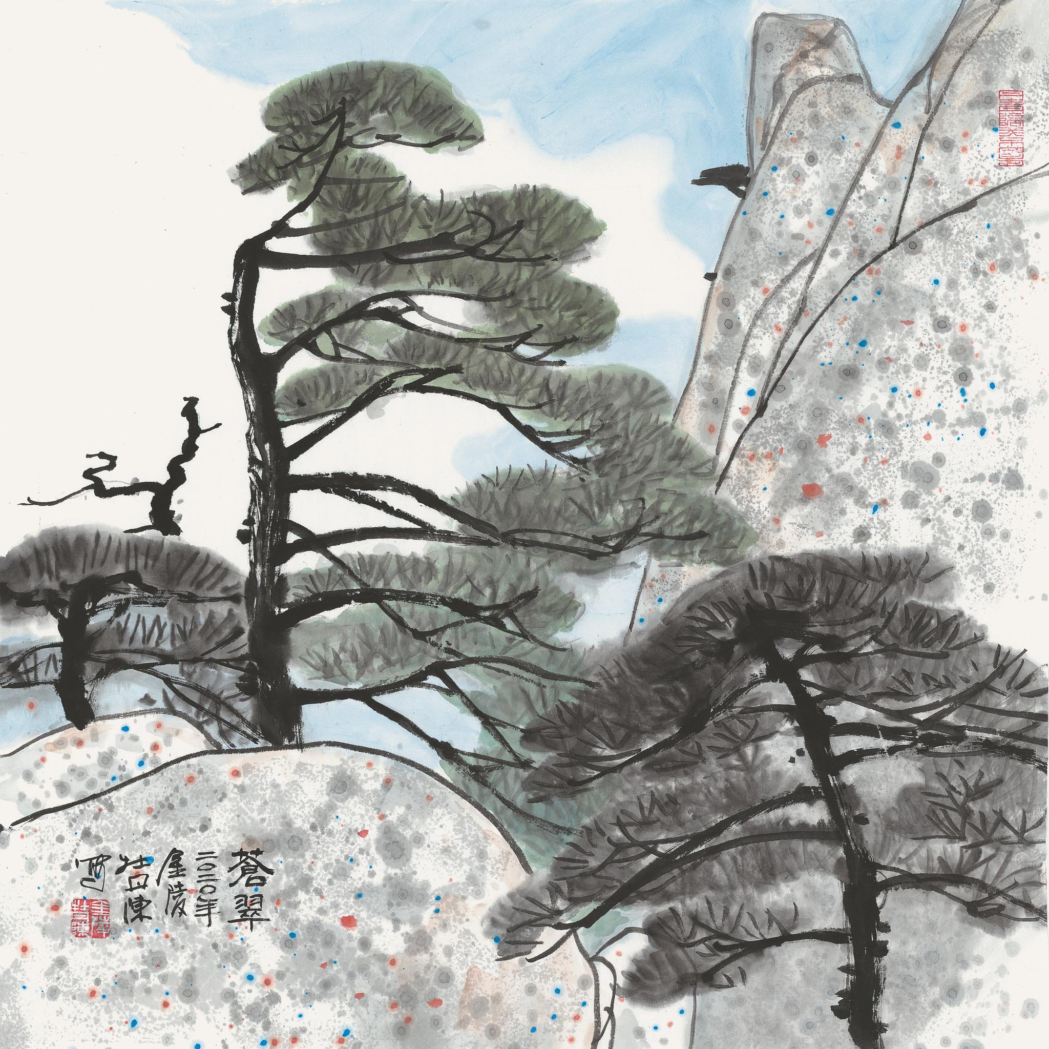 苍翠-68x68望远-69x68大雪压青松-130x68乱云飞渡我从容-148x87我的