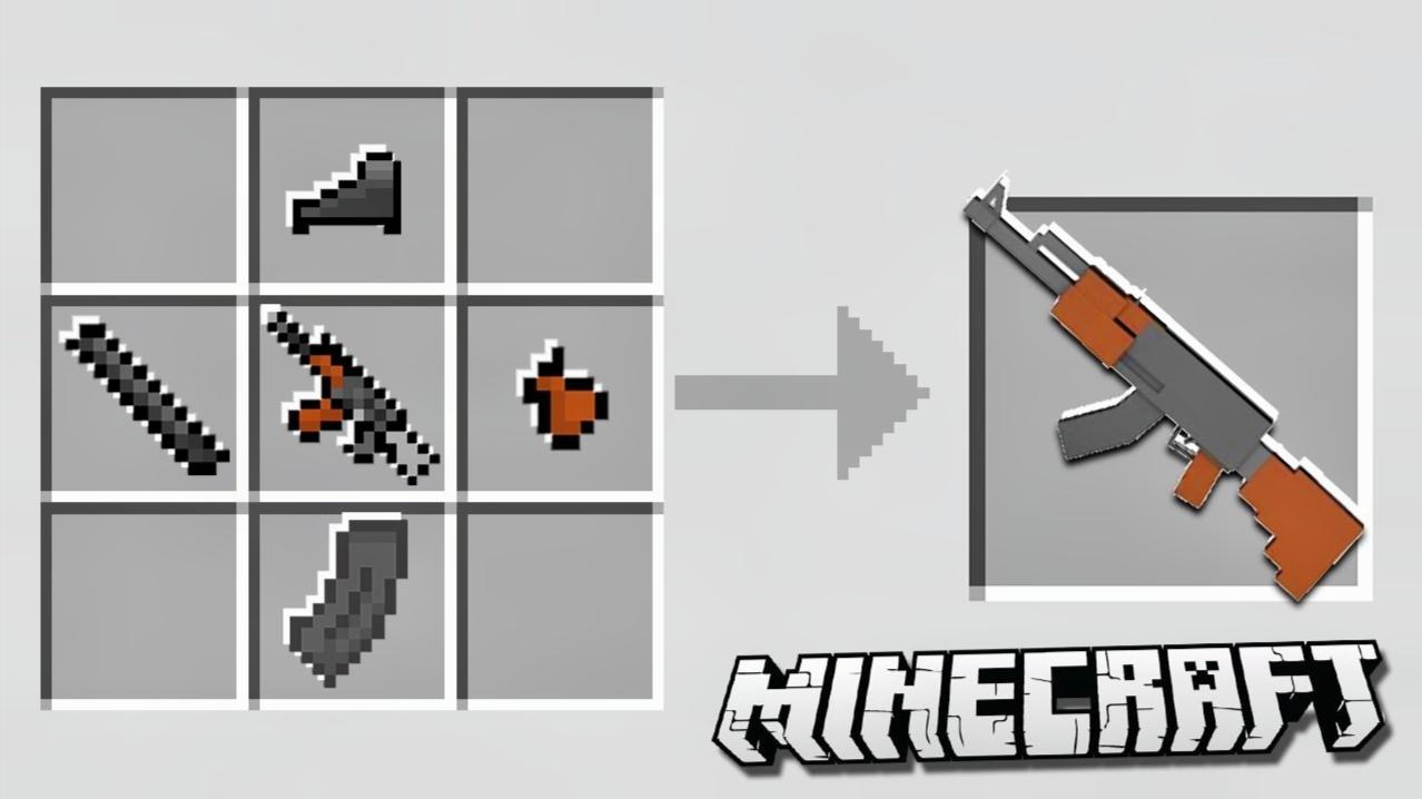 我的世界ava枪械模组,能秒杀主世界的一切生物 魔哒解说