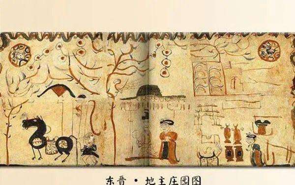 吐鲁番晋墓发现一卷疑似假画,专家经研究,发现它是"十足"真货|地主