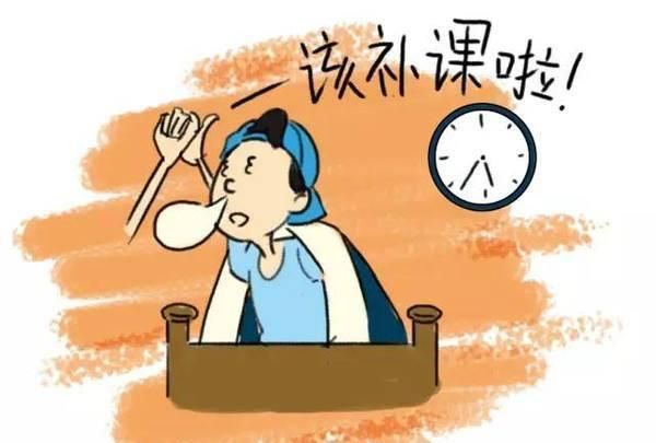 暑假把孩子送进补习班,孩子的成绩更差了,都是因为家长的差距