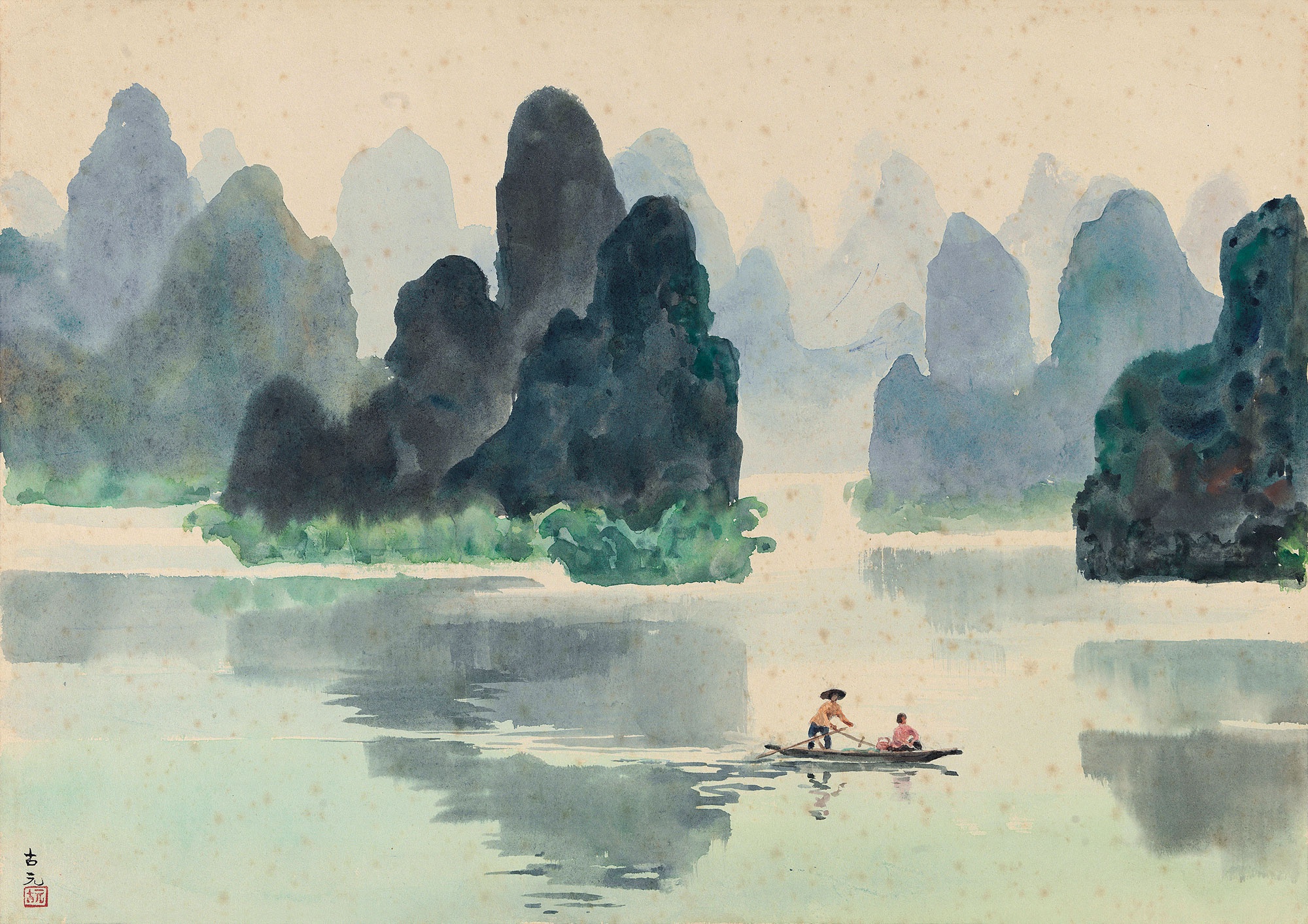 画家古元水彩画欣赏