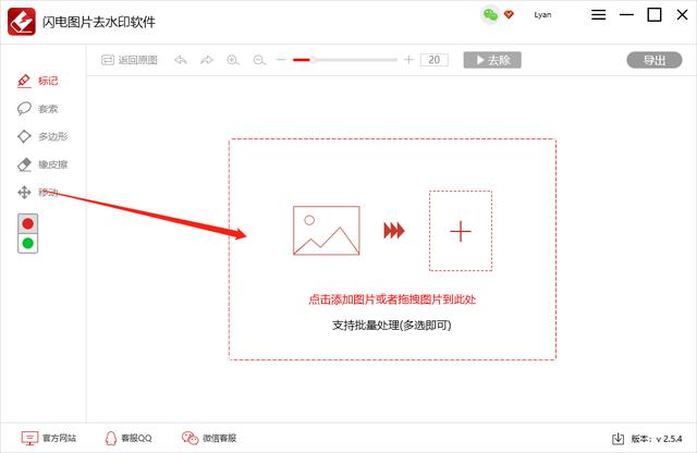 脸上炎症怎么消除 彻底解决面部发炎的方法