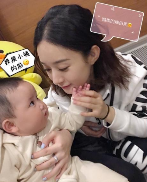 吴京儿子叫吴所谓关凌儿子姬关枪赵丽颖儿子名字更绝