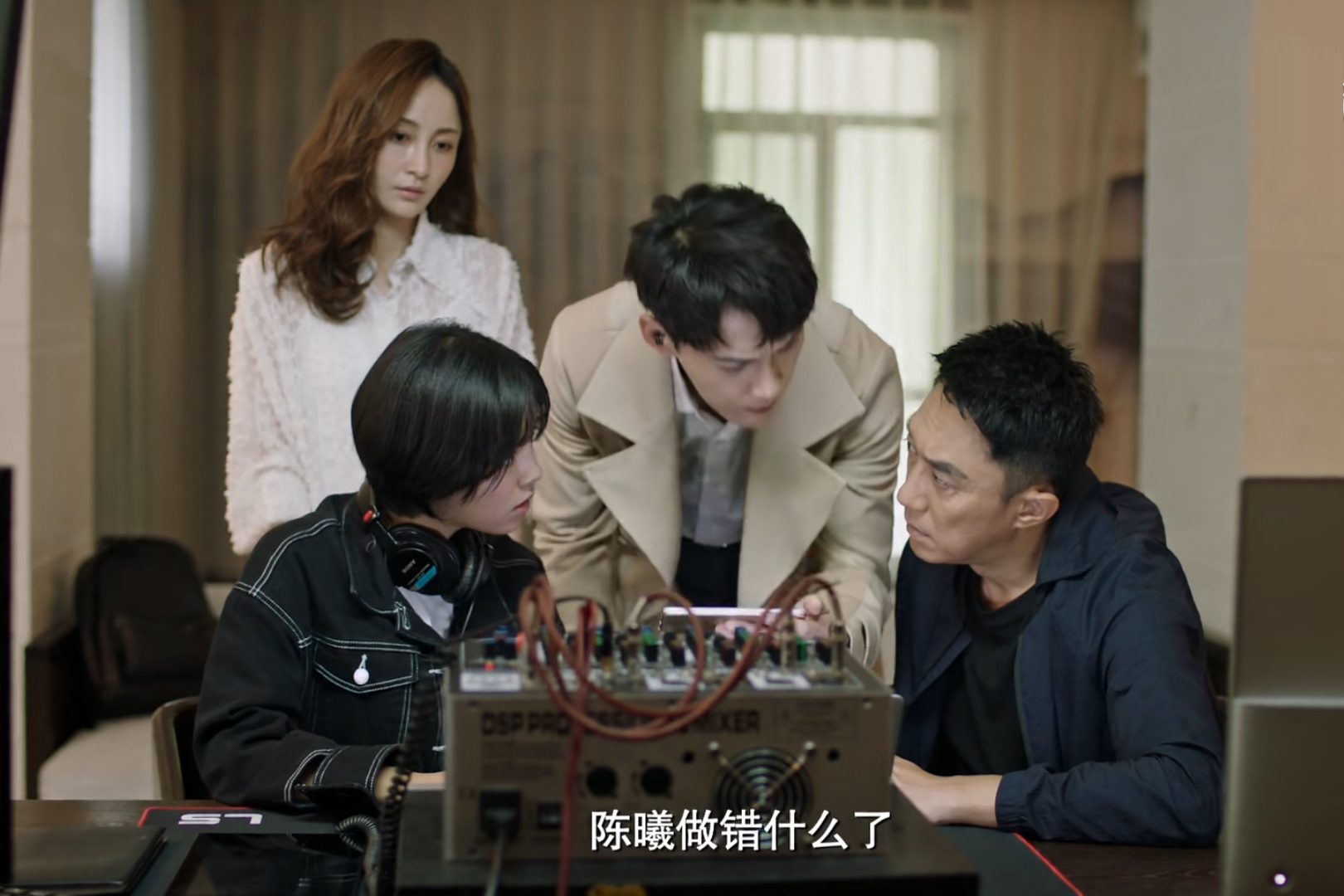 《痕迹》这样的大结局除了让人惊愕之外,其实也为第二部留下了伏笔