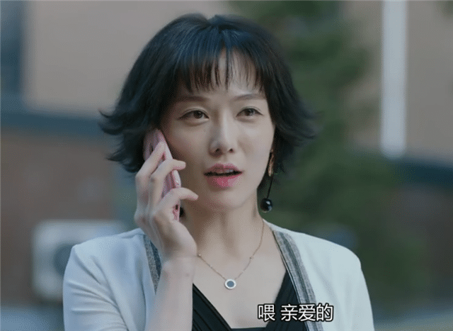 《爱我就别想太多》莫衡真正爱上杨丽雅,再也不签恋爱协议了