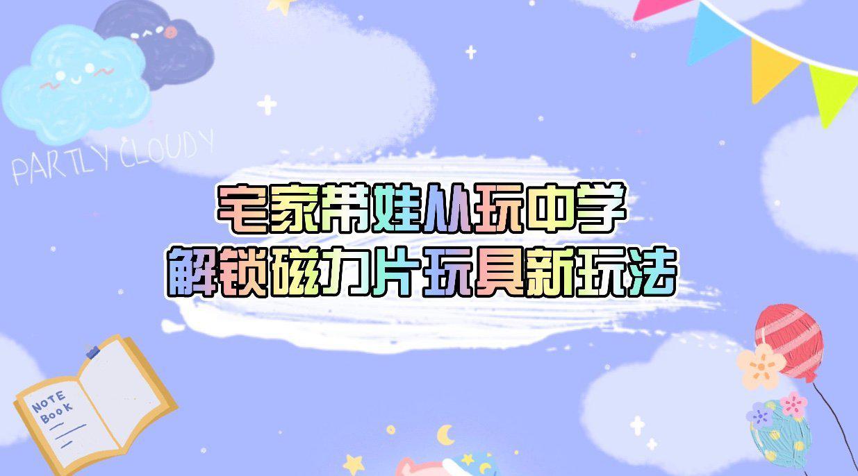 磁力宅账号被登录_磁力宅怎么注销账号 磁力宅账号被登录_磁力宅怎么注销账号 磁力宅账号被登录_磁力宅怎么注销账号(磁力宅的储存位置) 磁力资讯