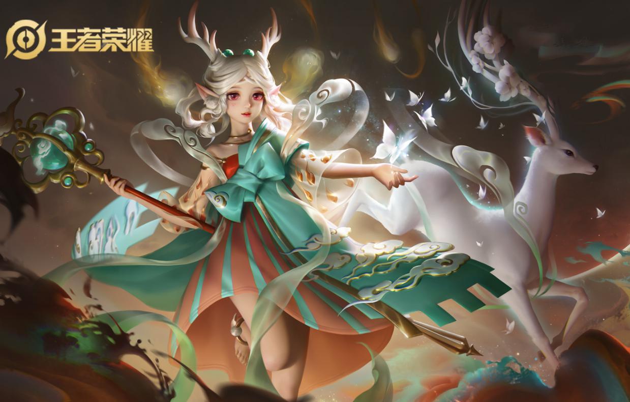 瑶妹这么出装,十有八九是妹子