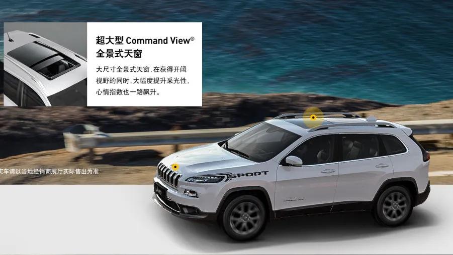 曾售50万的中型SUV，如今仅售17万，配置还不低