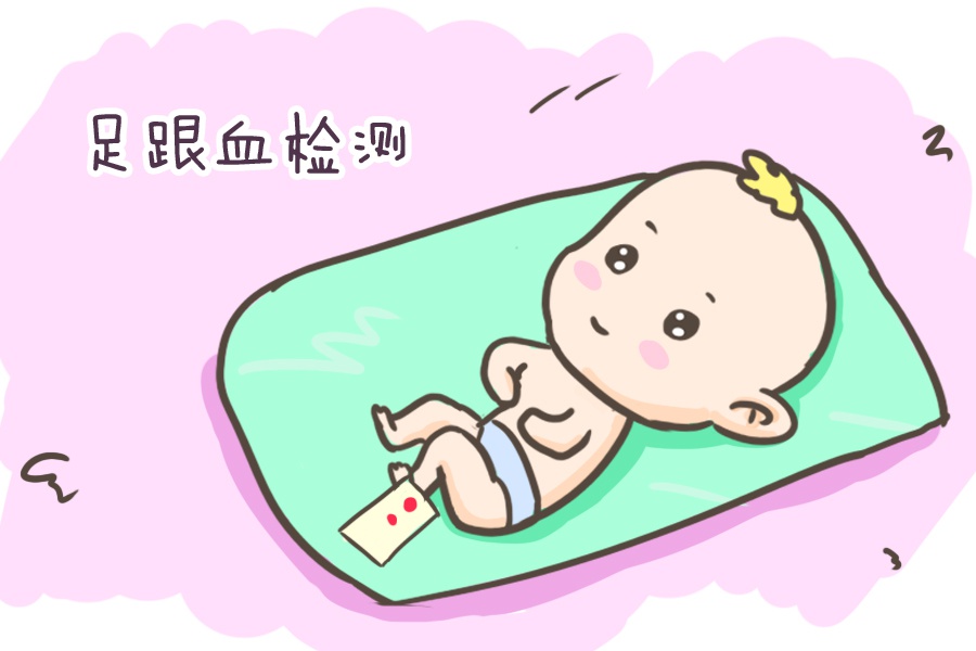 新生儿为什么要采集“足跟血”？看到这些好处，妈妈们就不心疼了休闲区蓝鸢梦想 - Www.slyday.coM