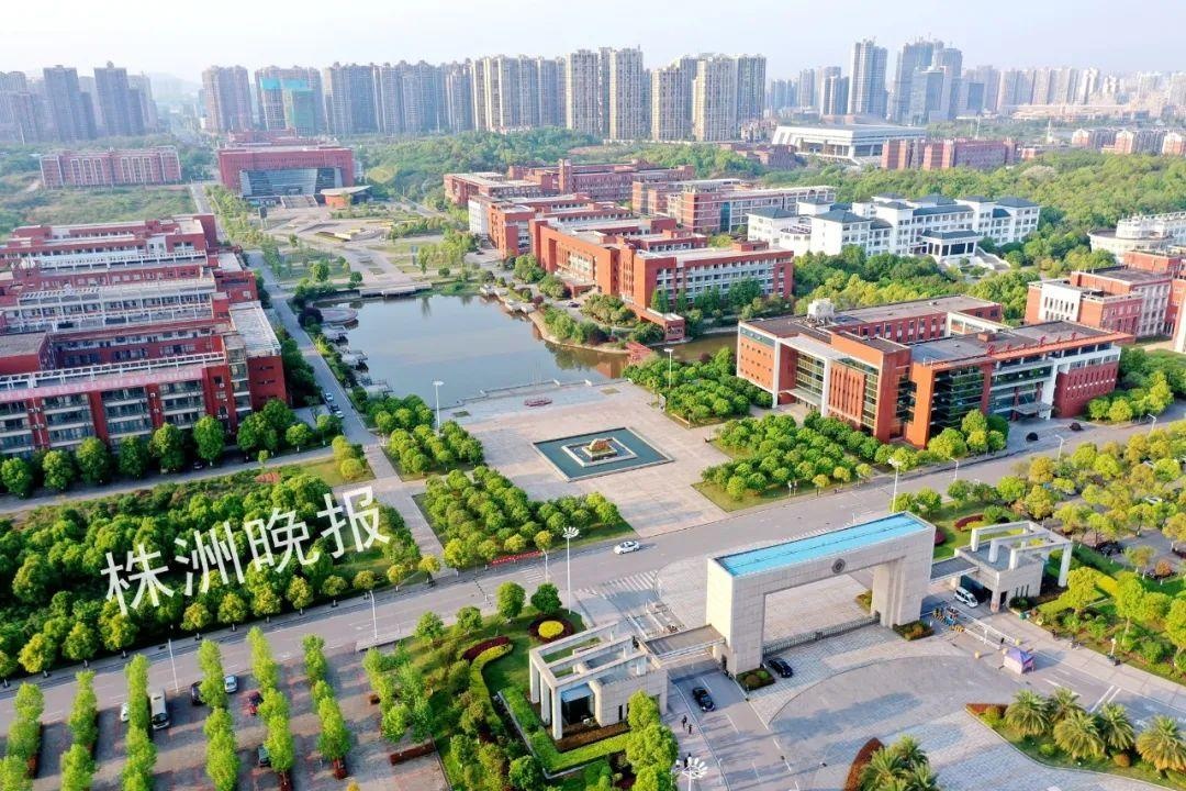 湖南工业大学新增3个本科专业!株洲考生,有适合你的吗?