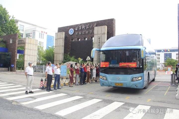 日照市2020中考排名_日照市2020年初中学业水平考试工作安排出炉(2)