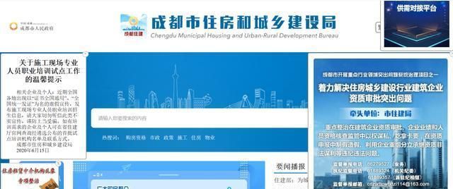 四川省休闲区蓝鸢梦想 - Www.slyday.coM