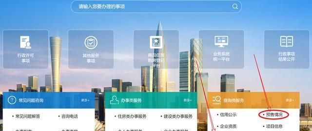四川省休闲区蓝鸢梦想 - Www.slyday.coM