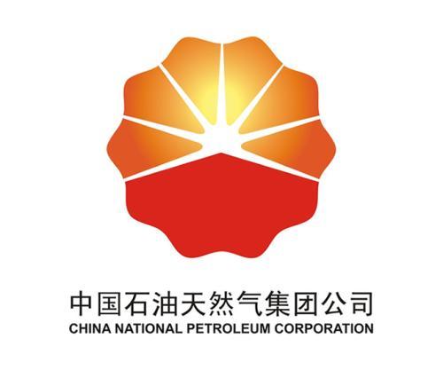 随处可见的超大企业中石油,不仅不赚钱反亏8万亿,钱都去哪了?|新冠肺