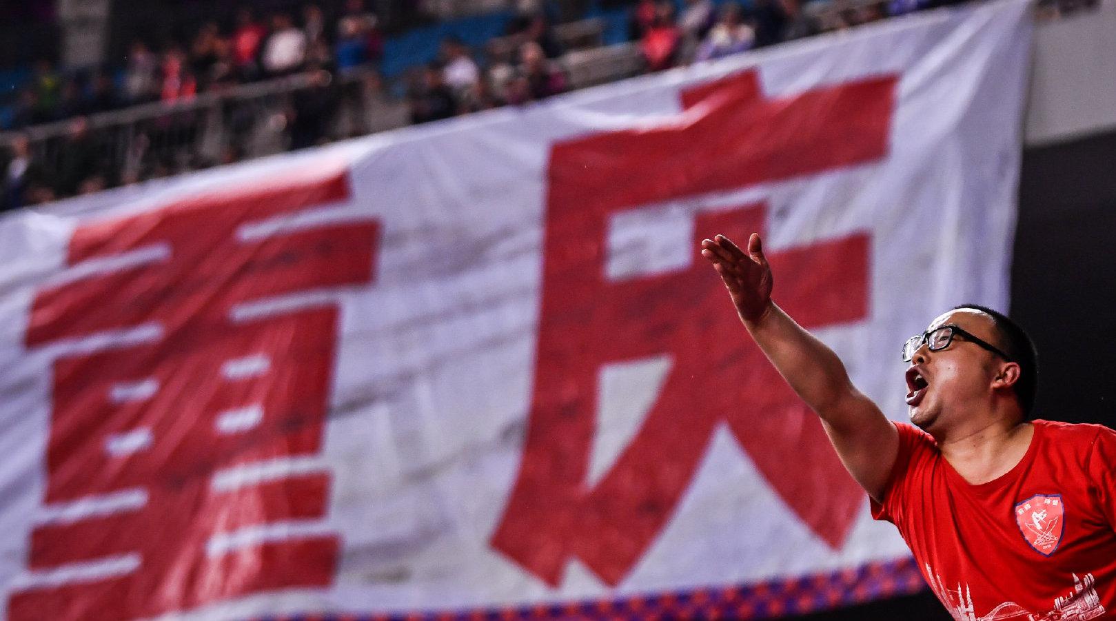 重庆雄起!2020为梦想付出所有