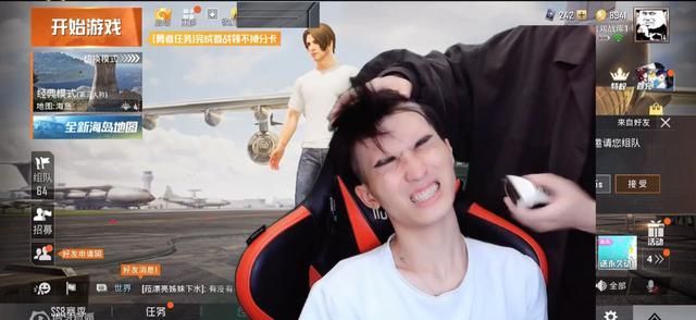 向日葵小班迎战言氏军团,难言直播履行诺言剃头,送绝版玛莎拉蒂