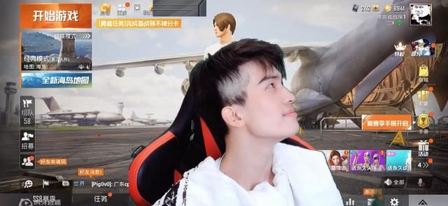 言氏军团向向日葵小班发起挑战难言直播剃头送玛莎拉蒂