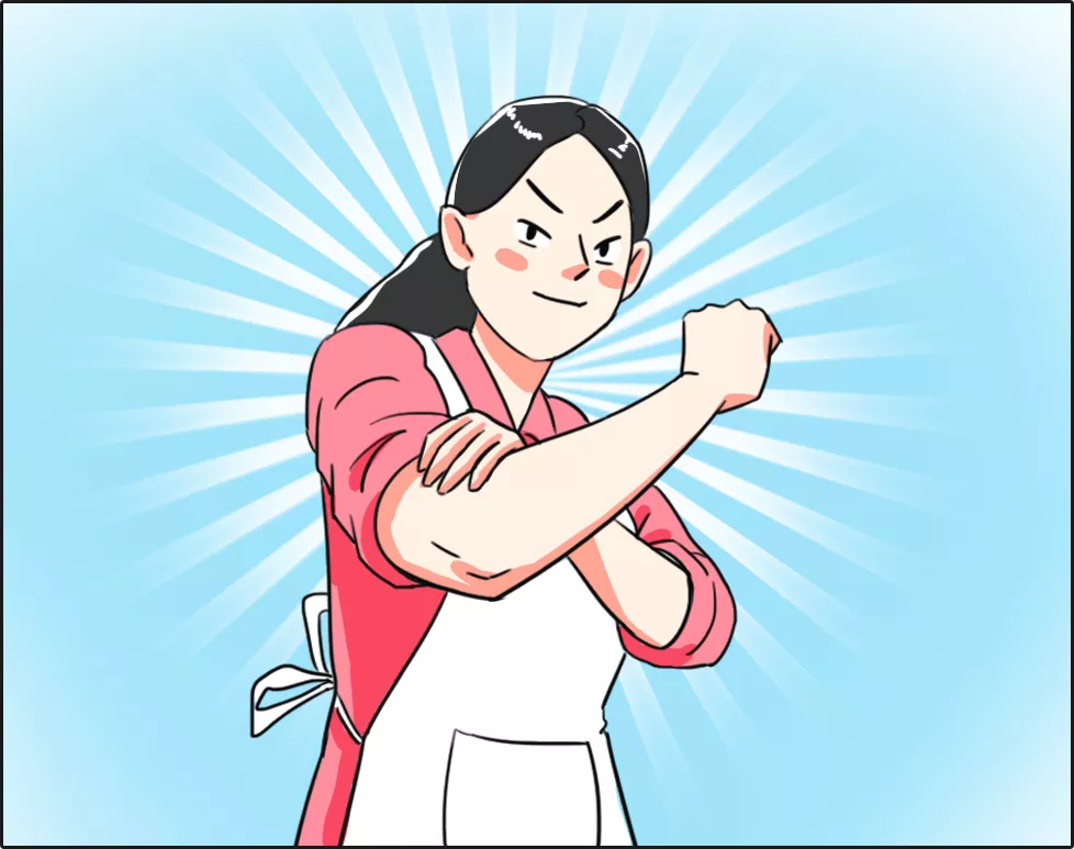 我的力气变大了