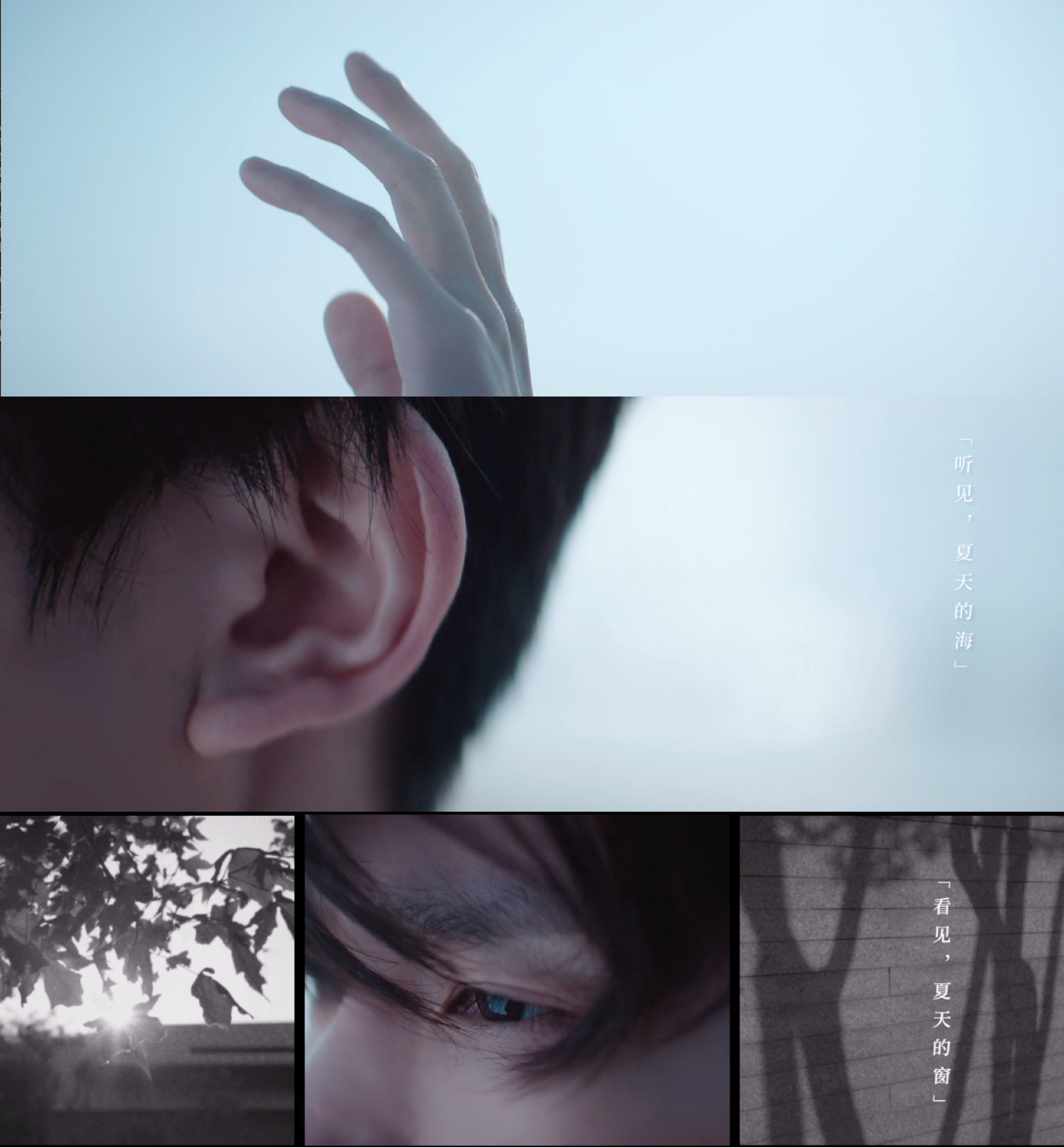 王源全新ep即将上线!《四百击》传递出敢想敢拼的少年态度!