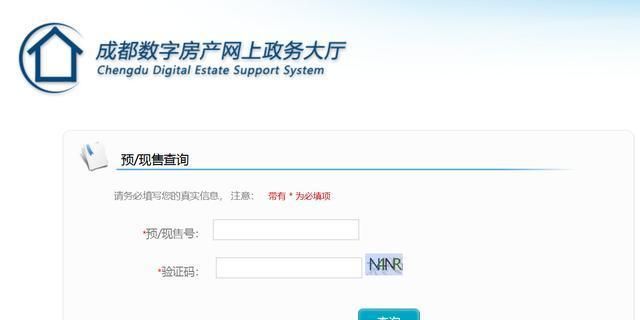 四川省休闲区蓝鸢梦想 - Www.slyday.coM