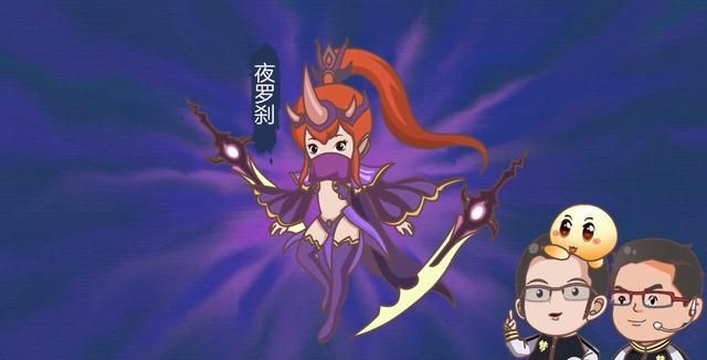 梦幻西游:夜罗刹和高法连要崛起,夜舞倾城兽决一夜涨两倍
