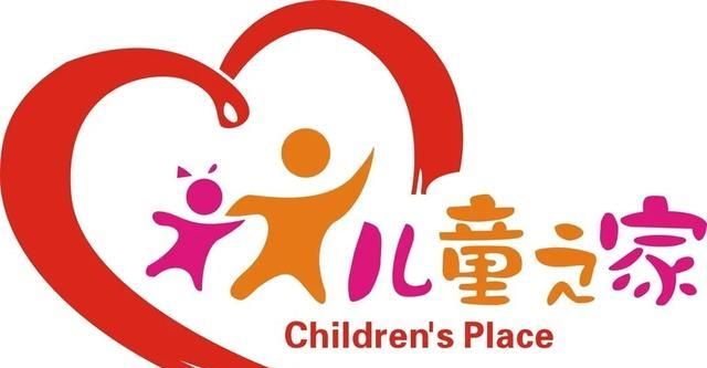 共童成长丨我的小天地儿童之家风采展示系列七