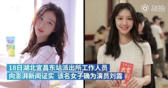 6万大v直播大闹医院,没想到碰上的是400万粉丝医生