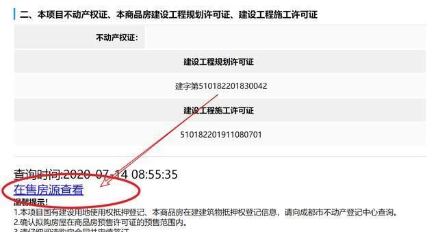四川省休闲区蓝鸢梦想 - Www.slyday.coM