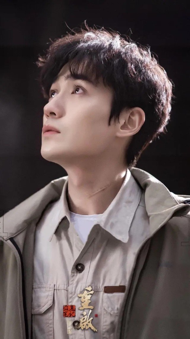 盗墓笔记重启定档朱一龙的吴邪也很帅不过这点太让人失望