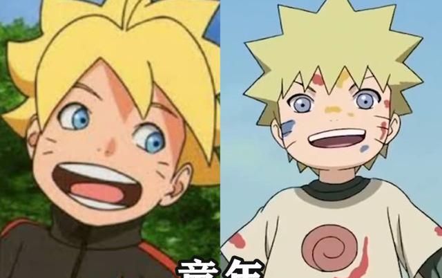 鸣人父子的成长历程见到博人开眼后的眼神忍者意志不会变