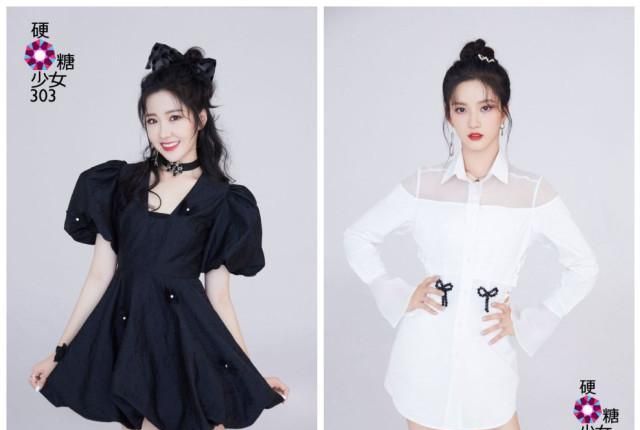 硬糖少女官方定位:希林全能,王艺瑾刘些宁双门面,张艺凡不能忍