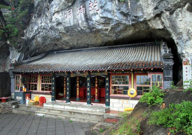 辽宁标有"天下第一"的景区,5年斥资3亿打造游客却寥寥无几|九顶铁刹山