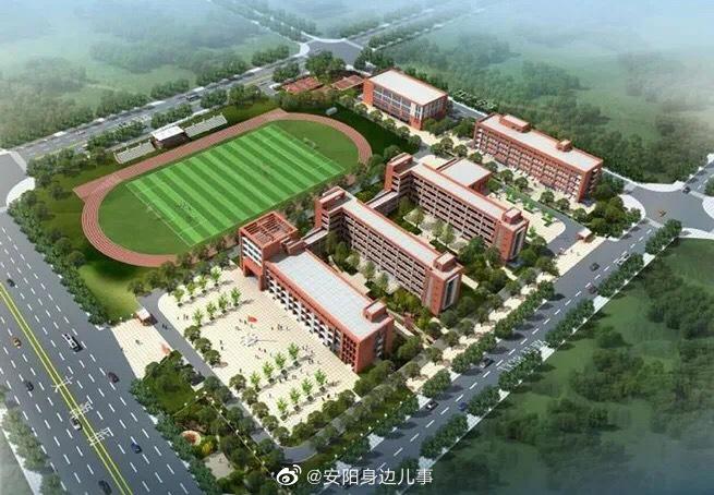 安阳 安阳殷都区这里建设一座学校