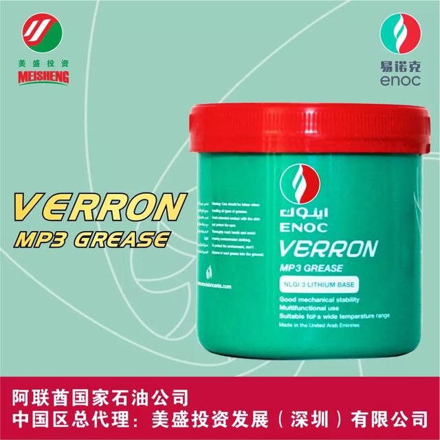 enoc易诺克车用润滑油应该这样换