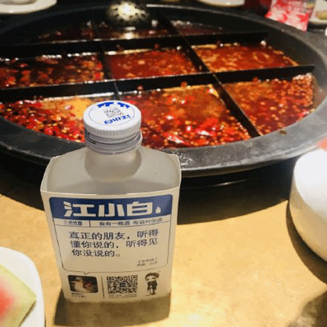 曾经火遍大街小巷的江小白,为何现在很少人喝?原因扎心了