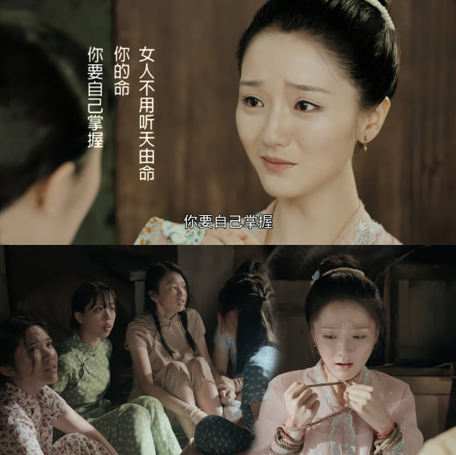 新版《小娘惹》肖燕一人饰两角,演月娘被骂,演菊香却被夸!