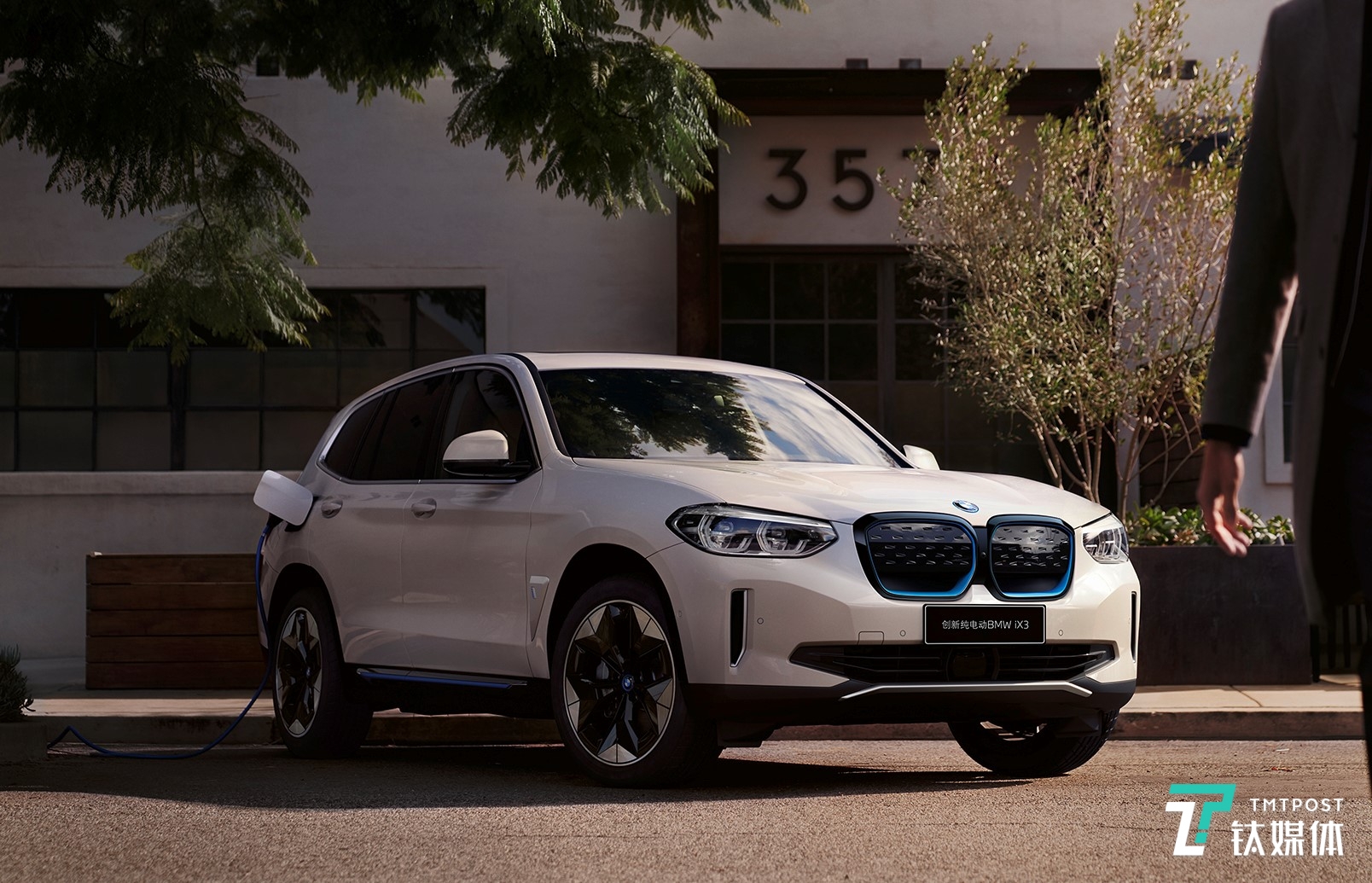 宝马纯电动车型BMW iX3全球首发，将在中国率先上市休闲区蓝鸢梦想 - Www.slyday.coM