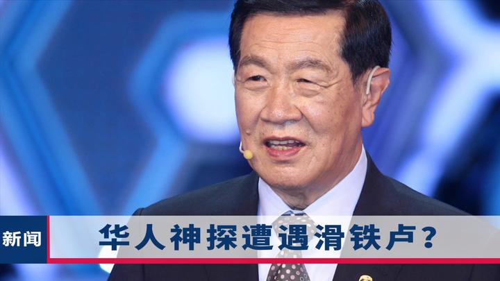 华人神探李昌钰翻车?35年前所认定凶手,已被无罪释放,本尊回应