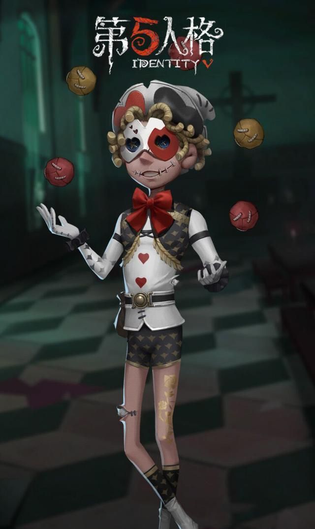 第五人格:杂技演员的"骚",邮差的细腻太过惊艳,蓝皮不输紫皮