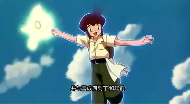 《精灵宝可梦》大木博士是联赛冠军?这些设定还挺有趣的