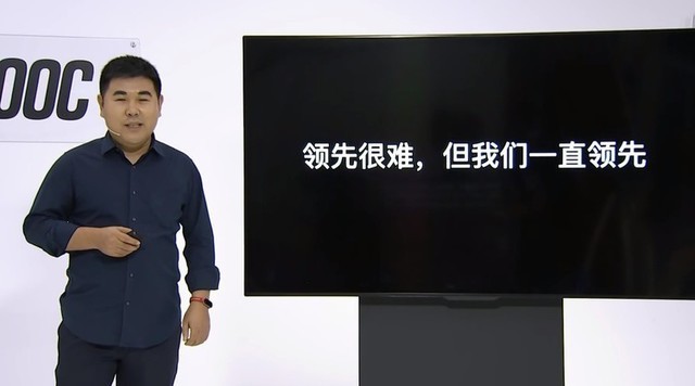 从20W到125W 一文看懂OPPO闪充发展史