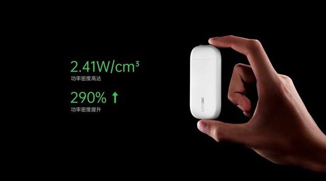 从20W到125W 一文看懂OPPO闪充发展史