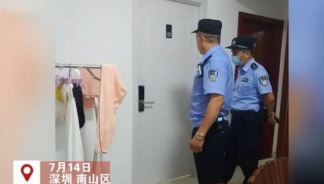 深圳女子洗澡时遭合租男闯入，男子拒绝出去：反正你已被我看光了休闲区蓝鸢梦想 - Www.slyday.coM